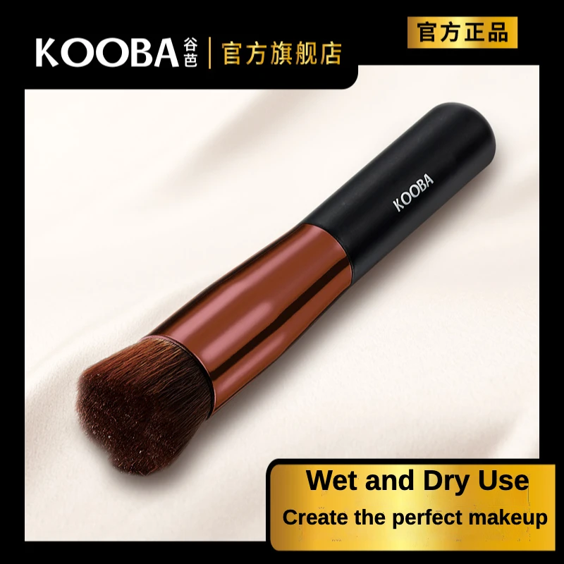 KOOBA 1PC Makeup Brushes blush Professional Powder Brush Foundation Eyeshadow Eyebrow Eyeliner Highlighter Bronzer Brush Beauty
KOOBA 1PC Makeup Brushes blush Professional Powder Brush Foundation Eyeshadow Eyebrow Eyeliner Highlighter Bronzer Brush Beauty