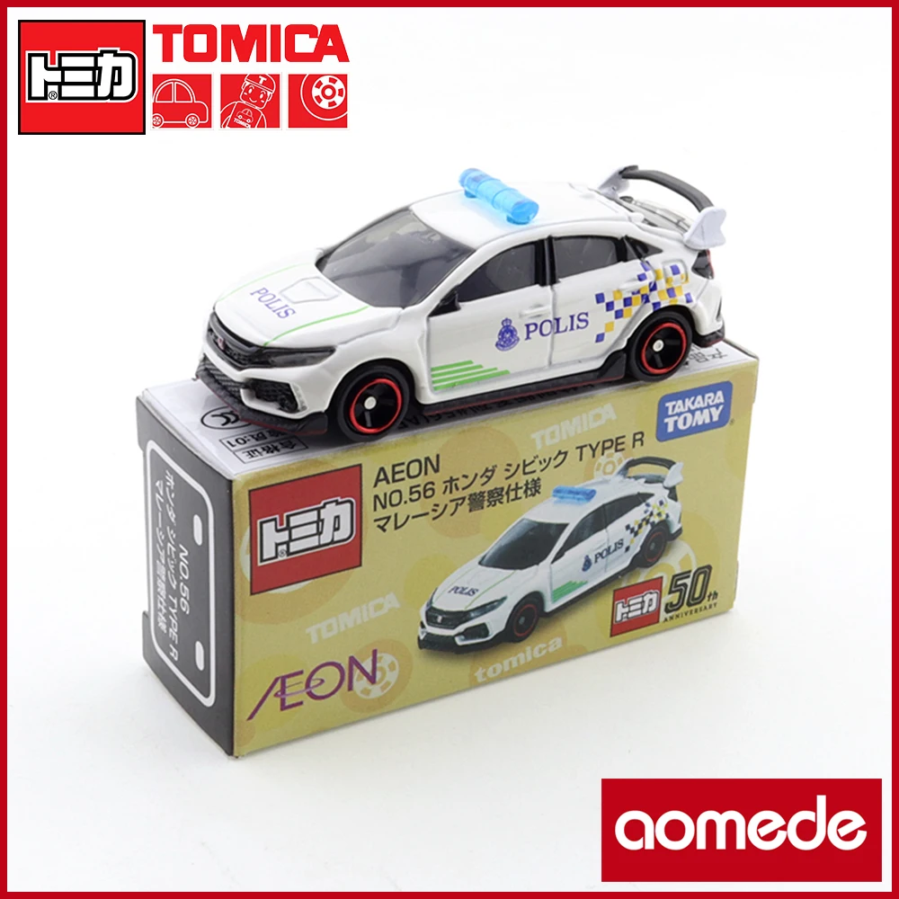 AKARA TOMY Tomica Alloy Car Model Boy Toy Ornaments AEON Honda Civic Type-R Malaysia Police Car
AKARA TOMY Tomica Alloy Car Model Boy Toy Ornaments AEON Honda Civic Type-R Malaysia Police Car