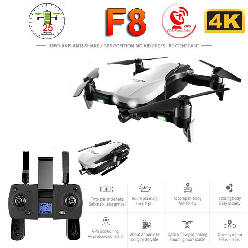 F8 GPS Wi-Fi FPV Profissional дрона с дистанционным управлением с 4K HD Камера двухосевой Anti-Shake Gimbal RC вертолет Квадрокоптер игрушки
F8 GPS Wi-Fi FPV Profissional дрона с дистанционным управлением с 4K HD Камера двухосевой Anti-Shake Gimbal RC вертолет Квадрокоптер игрушки