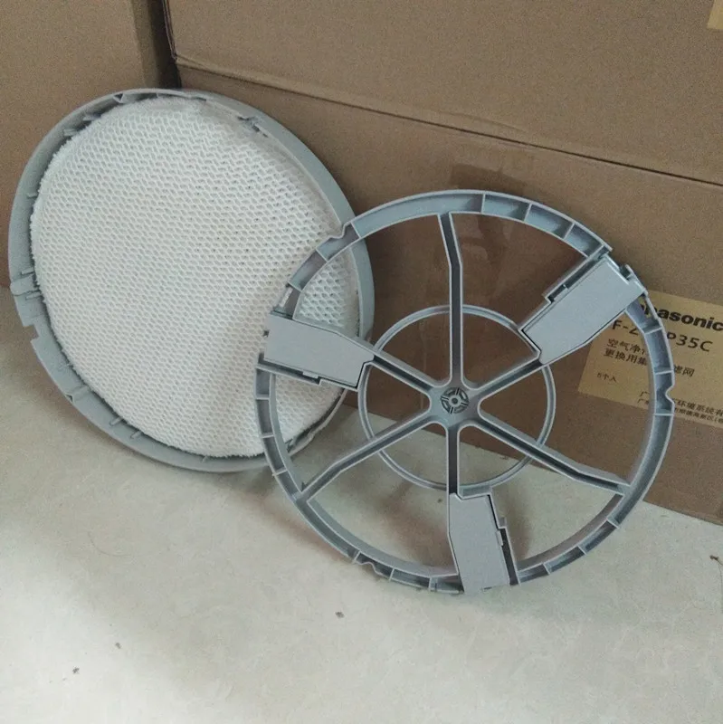 Panasonic F-ZXGE70C
Panasonic F-ZXGE70C