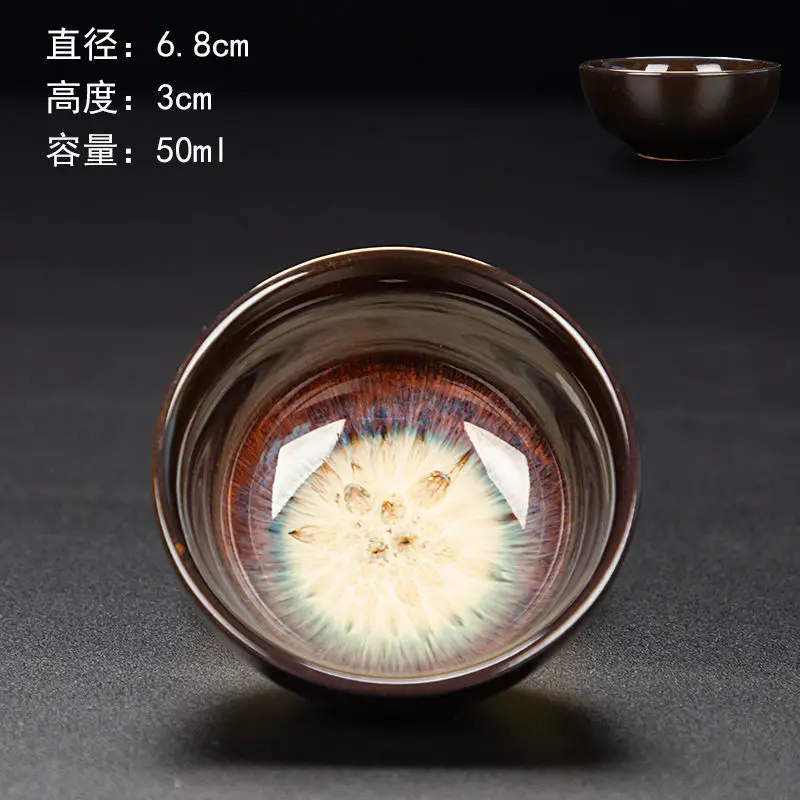 Chinese Ceramic Teacup Handmade Tea Set Small Porcelain Teacup Tea Set Accessories Wine Set Personal Cup Home Decor Accessories
Chinese Ceramic Teacup Handmade Tea Set Small Porcelain Teacup Tea Set Accessories Wine Set Personal Cup Home Decor Accessories