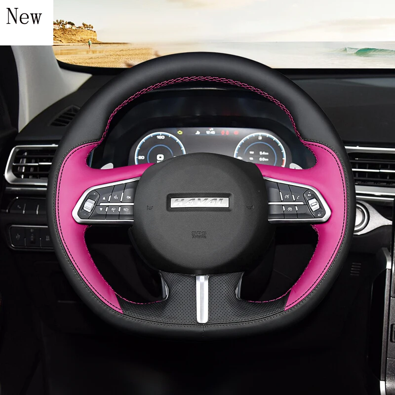 Для Haval F5 F7 F7x 2018 2020 высококачественные кожаные сшитые вручную аксессуары для автомобиля чехол рулевого колеса автомобиля 
Для Haval F5 F7 F7x 2018 2020 высококачественные кожаные сшитые вручную аксессуары для автомобиля чехол рулевого колеса автомобиля