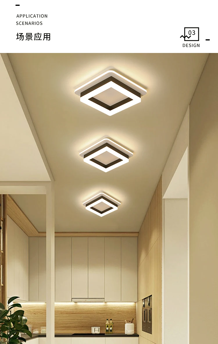 Porch, balcony, corridor, simple modern lighting, warm geometry, household corridor, black and white integrated LED ceiling ligh
Porch, balcony, corridor, simple modern lighting, warm geometry, household corridor, black and white integrated LED ceiling ligh