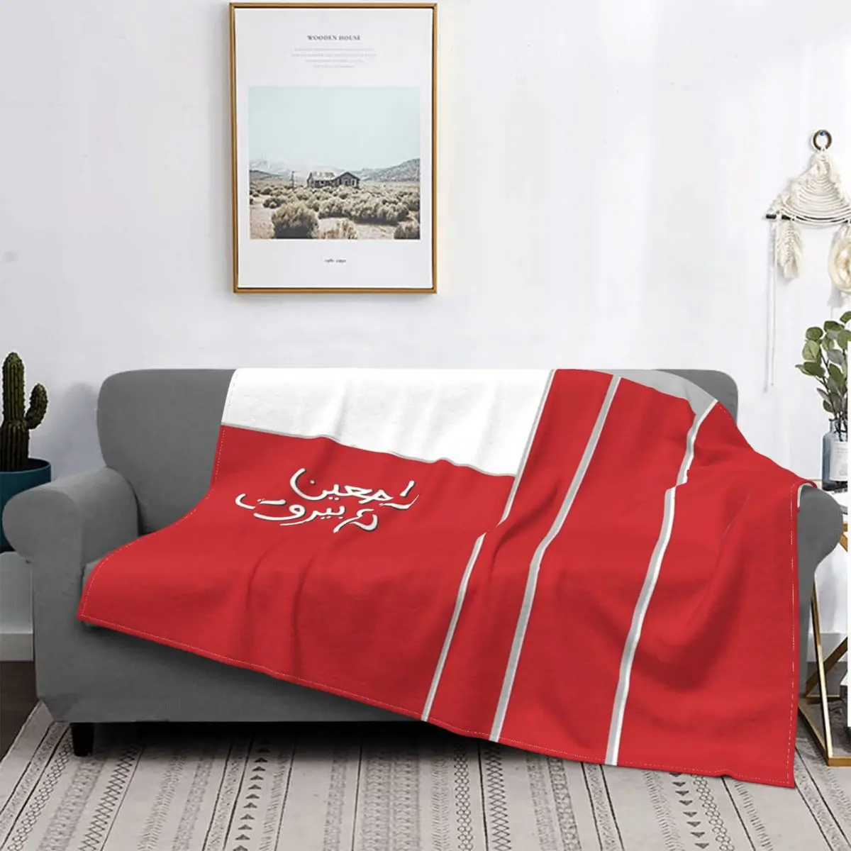 Back To Beirut Blanket Bedspread Bed Plaid Duvets Bedspreads Picnic Blanket Summer Bedspread
Back To Beirut Blanket Bedspread Bed Plaid Duvets Bedspreads Picnic Blanket Summer Bedspread