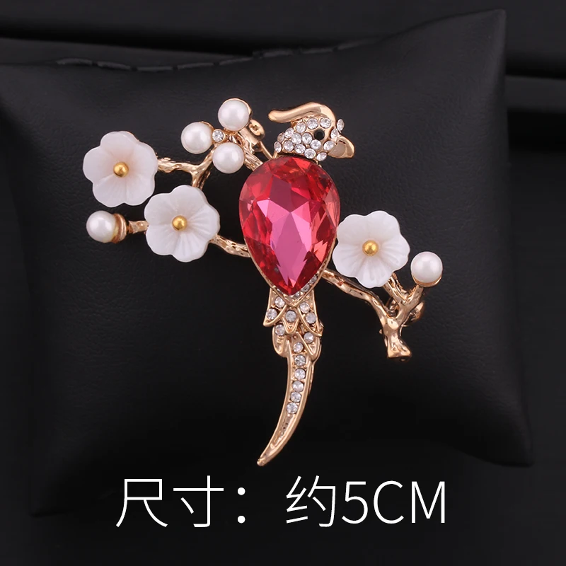 GUGUTREE brooch breastpin flower bird patch metal patches badges applique patches for clothing HH-71
GUGUTREE brooch breastpin flower bird patch metal patches badges applique patches for clothing HH-71