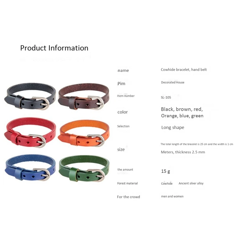 6 Pcs Bracelet Simple Retro Beaded Leather Hand Strap Rope Color Casual Trend Leather Bracelet Europe and America
6 Pcs Bracelet Simple Retro Beaded Leather Hand Strap Rope Color Casual Trend Leather Bracelet Europe and America