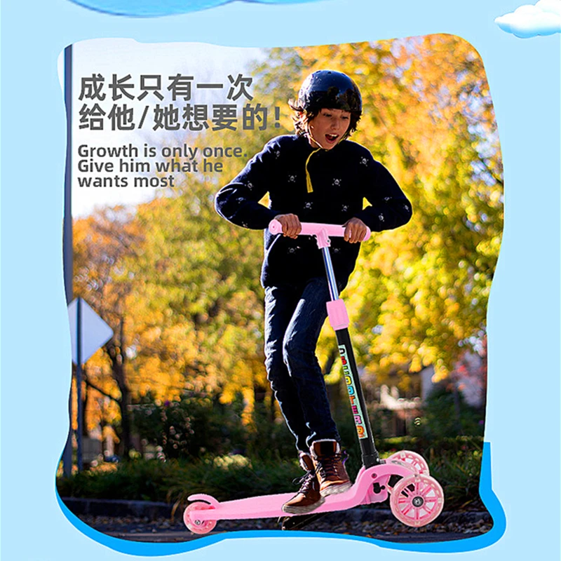 Scooter children's light scooter children three-wheeled folding bike slider flash 3 rounds of outdoor toys bike
Scooter children's light scooter children three-wheeled folding bike slider flash 3 rounds of outdoor toys bike