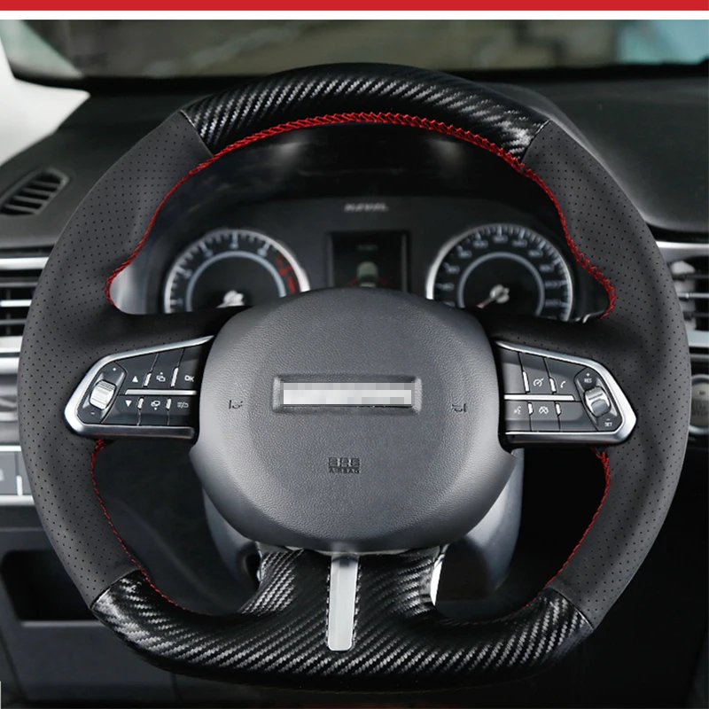 SmRKE для Haval F5 F7 прошитая вручную противоскользящая Черная Кожаная Обложка рулевого колеса из углеродного волокна сделай сам
SmRKE для Haval F5 F7 прошитая вручную противоскользящая Черная Кожаная Обложка рулевого колеса из углеродного волокна сделай сам
