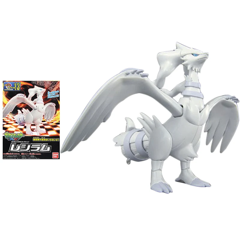 Bandai Pokemon figures evolution 13 Reshiram anime figure Genuine assembly model ornaments action toy figure toys for children
Bandai Pokemon figures evolution 13 Reshiram anime figure Genuine assembly model ornaments action toy figure toys for children