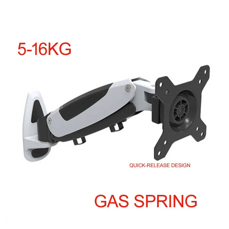 Газовая пружина GST111W, 5-16 кг, 10 дюймов 23 дюйма 27 дюймов 32 дюйма, наклон, поворот на 360 градусов, алюминиевый настенный кронштейн для ЖК-дисплея, ...
Газовая пружина GST111W, 5-16 кг, 10 дюймов 23 дюйма 27 дюймов 32 дюйма, наклон, поворот на 360 градусов, алюминиевый настенный кронштейн для ЖК-дисплея, ...