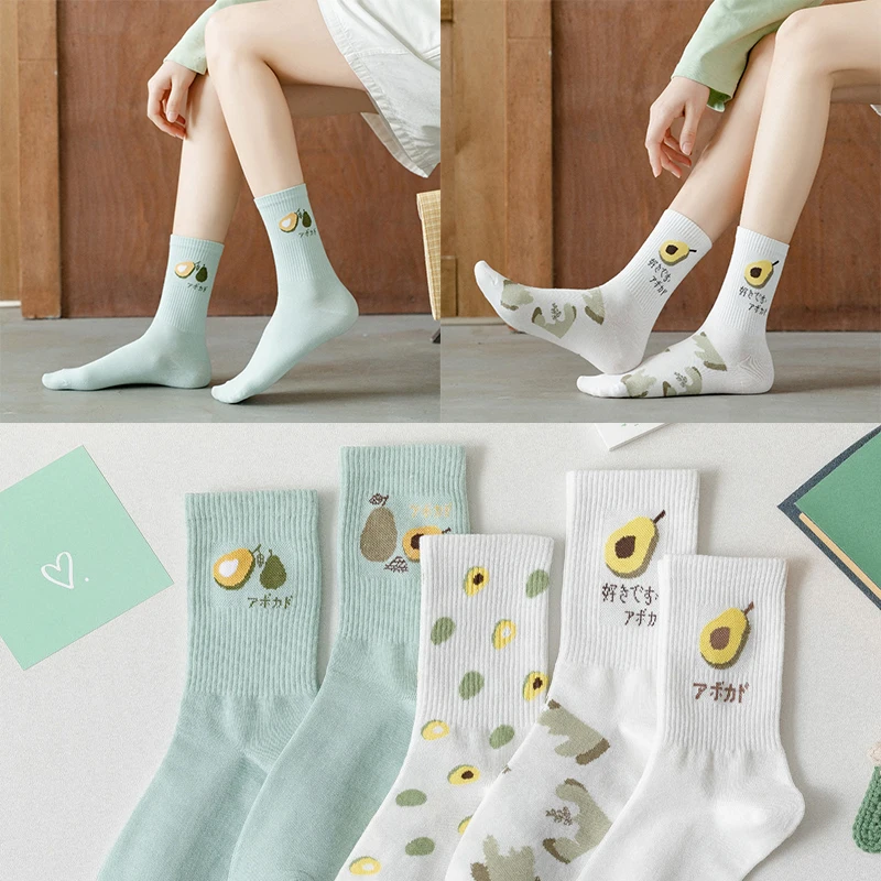 Spring and Autumn New Cotton Socks Female Mid-tube Candy Light Green Avocado Cute Fresh Art Forest Sports College Fun Long Sock
Spring and Autumn New Cotton Socks Female Mid-tube Candy Light Green Avocado Cute Fresh Art Forest Sports College Fun Long Sock