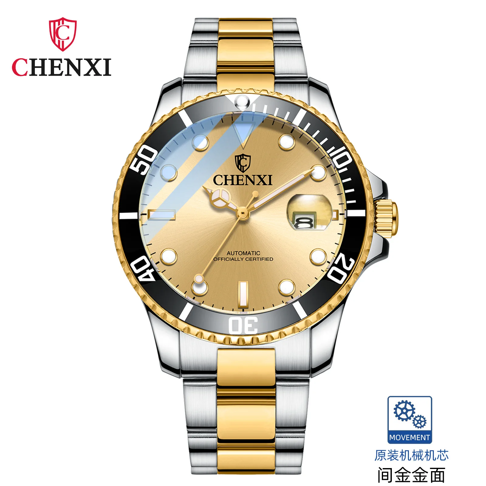 Watch water ghost vibrato sonic boom type mechanical watch men's automatic mechanical watch hollow Lux watch men
Watch water ghost vibrato sonic boom type mechanical watch men's automatic mechanical watch hollow Lux watch men