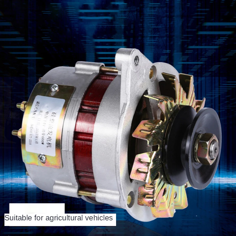 12v Generator Agricultural Diesel Truck Tractor Silicon Generator Forklift Charging Tricycle
12v Generator Agricultural Diesel Truck Tractor Silicon Generator Forklift Charging Tricycle