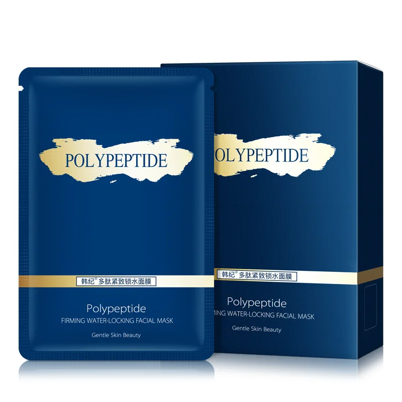 Moisturizing Face Mask Polypeptide Firming Skin Oil Control Shrink Pores Repair Acne Skin Care Nourish Facial Masks Cosmetics M
Moisturizing Face Mask Polypeptide Firming Skin Oil Control Shrink Pores Repair Acne Skin Care Nourish Facial Masks Cosmetics M