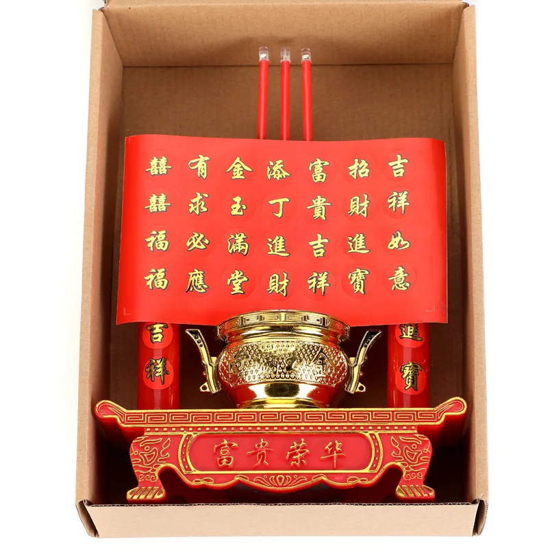 DIY Electronic Incense Burner Holder 18x6.5cm Thailand Buddha Serve Candle Set Battery Operated Chinese New Year Lighting Decors
DIY Electronic Incense Burner Holder 18x6.5cm Thailand Buddha Serve Candle Set Battery Operated Chinese New Year Lighting Decors