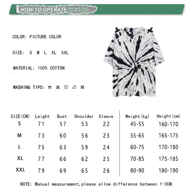 Hip Hop Tie Dye 2021 Summer Men T-Shirt Streetwear Plus Size Oversize Loose Men T Shirt 100% Cotton Tie-Dye Fashion Tops Tees
Hip Hop Tie Dye 2021 Summer Men T-Shirt Streetwear Plus Size Oversize Loose Men T Shirt 100% Cotton Tie-Dye Fashion Tops Tees