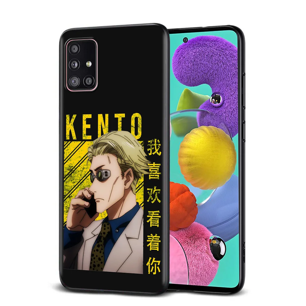 Case For Samsung A71 A52 A51 A21s A21 Cover for Galaxy A12 A91 A72 A42 A41 A32 A31 Fundas Jujutsu Kaisen Nanami TPU Coque
Case For Samsung A71 A52 A51 A21s A21 Cover for Galaxy A12 A91 A72 A42 A41 A32 A31 Fundas Jujutsu Kaisen Nanami TPU Coque