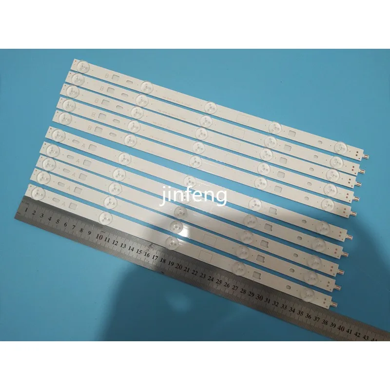 10pcs/kit LED strip 5lamp For Sony 40"TV 2013Sony40A 2013Sony40B KDL-40W605B NS4S400DND01 KDL-40R353B KDL-40R485A DL-40R353C
10pcs/kit LED strip 5lamp For Sony 40"TV 2013Sony40A 2013Sony40B KDL-40W605B NS4S400DND01 KDL-40R353B KDL-40R485A DL-40R353C