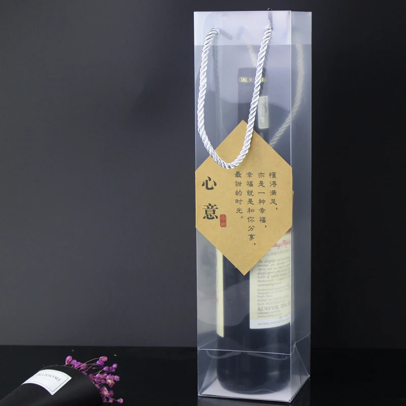 2018 new creative pp plastic gift packaging bags with handle wedding party favors bags portable plastic transparent gift bags 
2018 new creative pp plastic gift packaging bags with handle wedding party favors bags portable plastic transparent gift bags