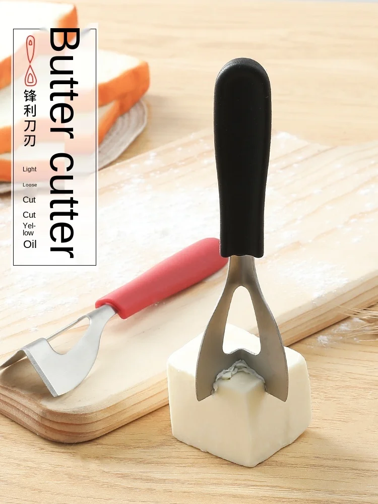 Stainless Steel Butter Cube Cutting Knife Silicone Handle Cut Butter Knife Jam Knife Scraper
Stainless Steel Butter Cube Cutting Knife Silicone Handle Cut Butter Knife Jam Knife Scraper