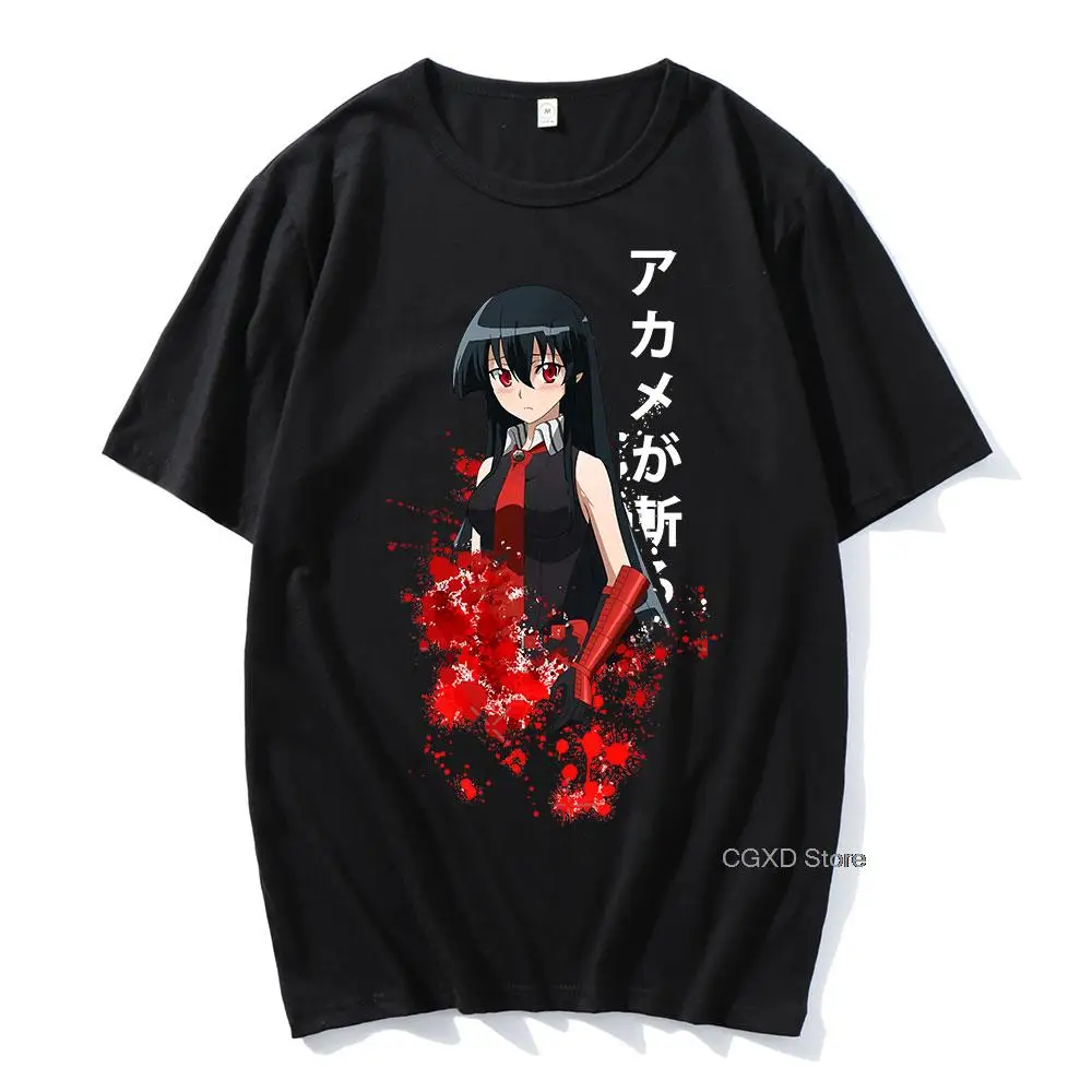 2021 Hot Sale Anime Akame Ga Kill Printed O-neck Shirts Funny Comfortable T-Shirts Casual Cotton Oversized Daily Funny Tees Tops
2021 Hot Sale Anime Akame Ga Kill Printed O-neck Shirts Funny Comfortable T-Shirts Casual Cotton Oversized Daily Funny Tees Tops