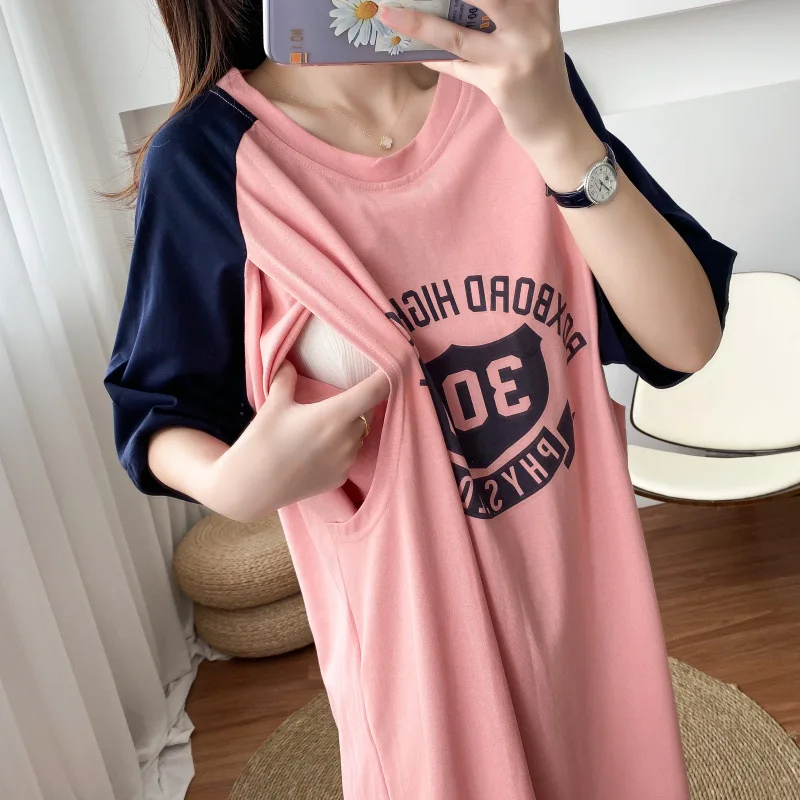 Letter Print 305 Short Sleeve Long T-shirt Nursing Dress Summer Cotton Direct Selling Maternity Clothes Gift Dresses for Women
Letter Print 305 Short Sleeve Long T-shirt Nursing Dress Summer Cotton Direct Selling Maternity Clothes Gift Dresses for Women