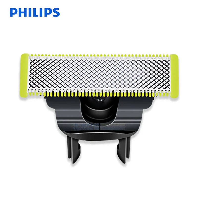 100% оригинальная режущая головка Philips OneBlade QP210 Сменная для QP2527 QP2523 маленький