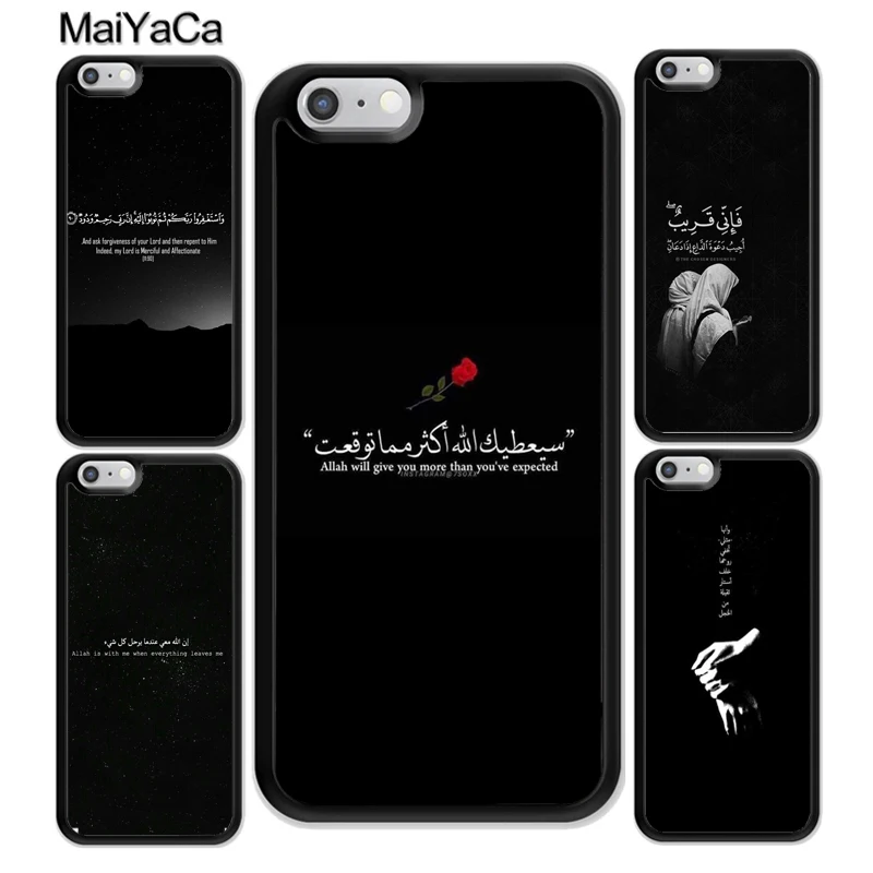 Чехол MaiYaCa для iphone 12 mini 11 Pro Max X XR XS MAX SE 2020 6S 7 8 Plus 5S|phone cases|for iphonefor 6 |
