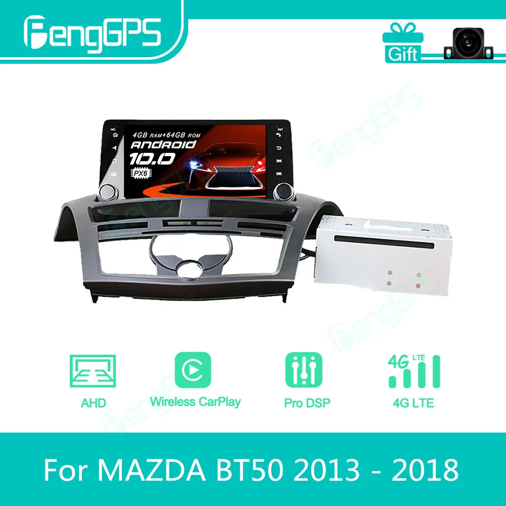 For Mazda BT50 2013 - 2018 Android Car Radio Stereo Multimedia Player 2 Din Autoradio GPS Navigation PX6 Unit Screen Display
For Mazda BT50 2013 - 2018 Android Car Radio Stereo Multimedia Player 2 Din Autoradio GPS Navigation PX6 Unit Screen Display