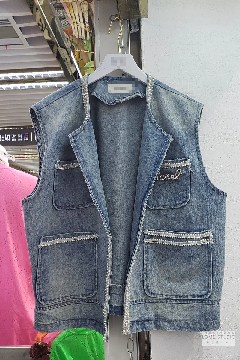 Chaleco Mujer Sale Beading Solid Casaco Feminino Vest Women 2020 New Boutique Ladies Heavy Industry Beaded Loose Wild Waistcoat
Chaleco Mujer Sale Beading Solid Casaco Feminino Vest Women 2020 New Boutique Ladies Heavy Industry Beaded Loose Wild Waistcoat