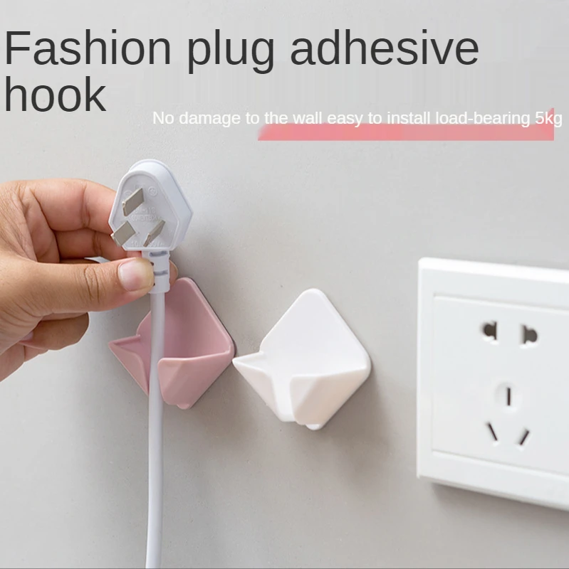 2PC Creative Multifunctional Plug Hook Wall Punch-Free Diamond Hook Kitchen Socket Power Cord Storage Holder
2PC Creative Multifunctional Plug Hook Wall Punch-Free Diamond Hook Kitchen Socket Power Cord Storage Holder