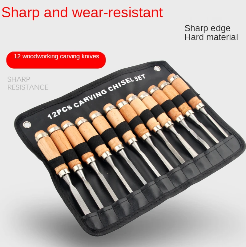 12pcs/set of handmade woodcarving hand chisel tool set DIY hand tools woodcarving knife tool set woodworking
12pcs/set of handmade woodcarving hand chisel tool set DIY hand tools woodcarving knife tool set woodworking