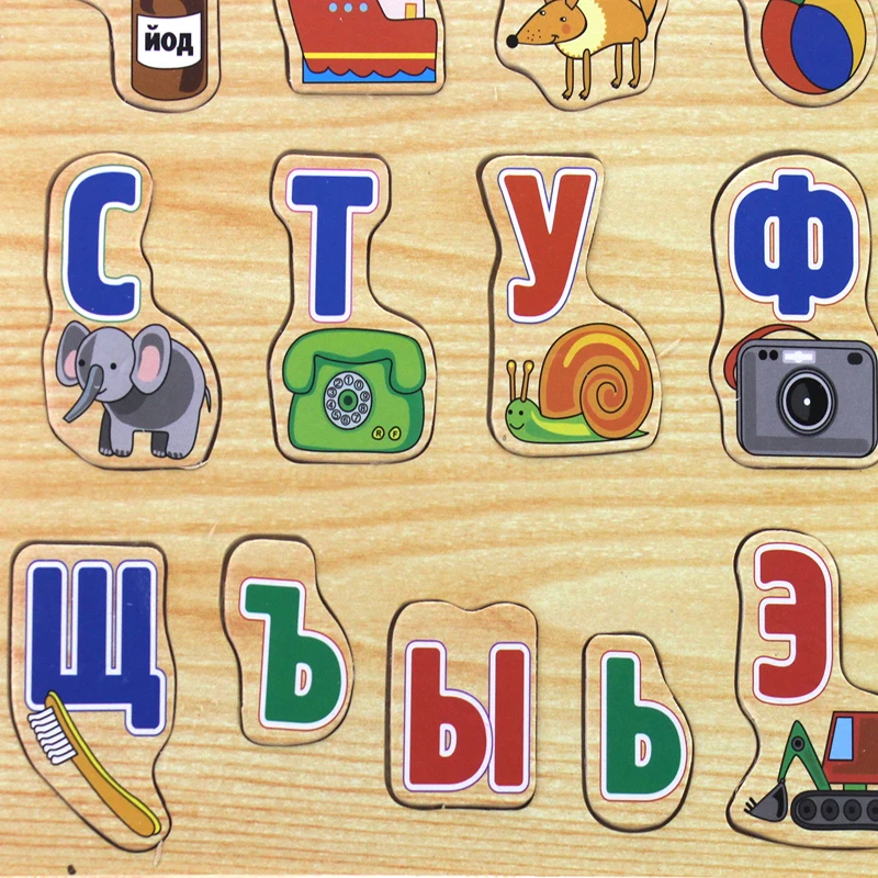 Деревянные пазлы с русским алфавитом и буквами животных детская развивающая