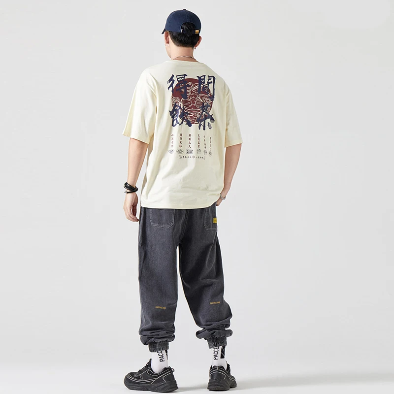 ELKMU Fashion Chinese Print T-shirt Men Summer Tshirt Harajuku Streetwear Short Sleeve T Shirt Khaki Tops Tees Cotton HM109
ELKMU Fashion Chinese Print T-shirt Men Summer Tshirt Harajuku Streetwear Short Sleeve T Shirt Khaki Tops Tees Cotton HM109