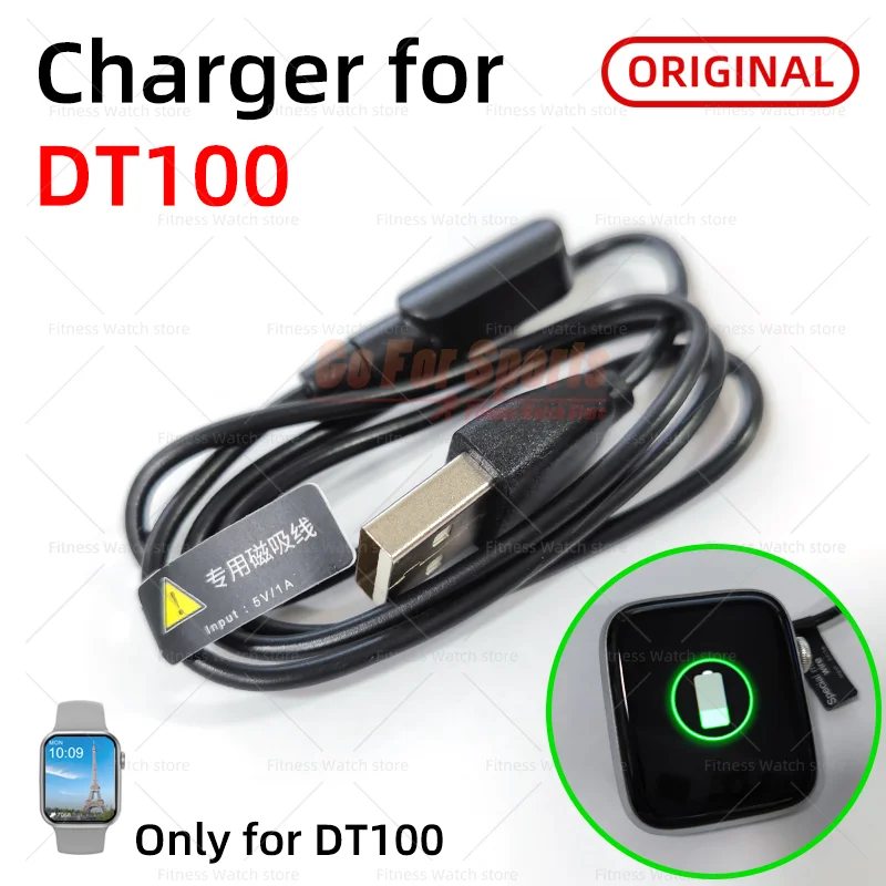DT100 Original Magnetic charger Cable for smart watch DT100 smartwatch men women 2pin USB Power Charger Watch Magnet Charging
DT100 Original Magnetic charger Cable for smart watch DT100 smartwatch men women 2pin USB Power Charger Watch Magnet Charging