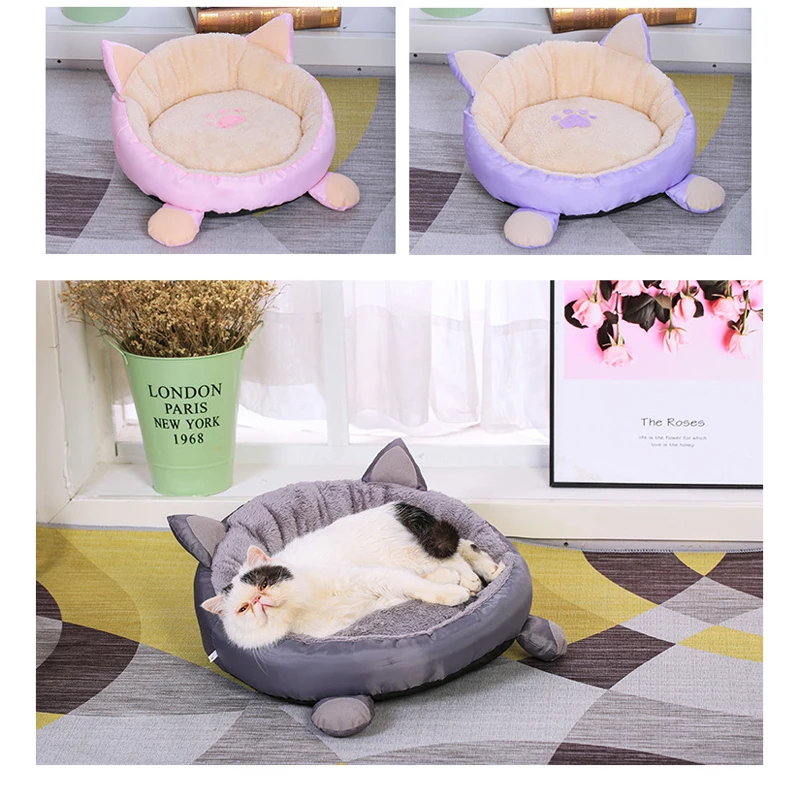 Soft Short Plush Cat Bed Round Pet Dog Bed For Small Dogs Cats Nest Winter Warm Sleeping Bed Round Plush Cat Bed House Puppy Mat
Soft Short Plush Cat Bed Round Pet Dog Bed For Small Dogs Cats Nest Winter Warm Sleeping Bed Round Plush Cat Bed House Puppy Mat