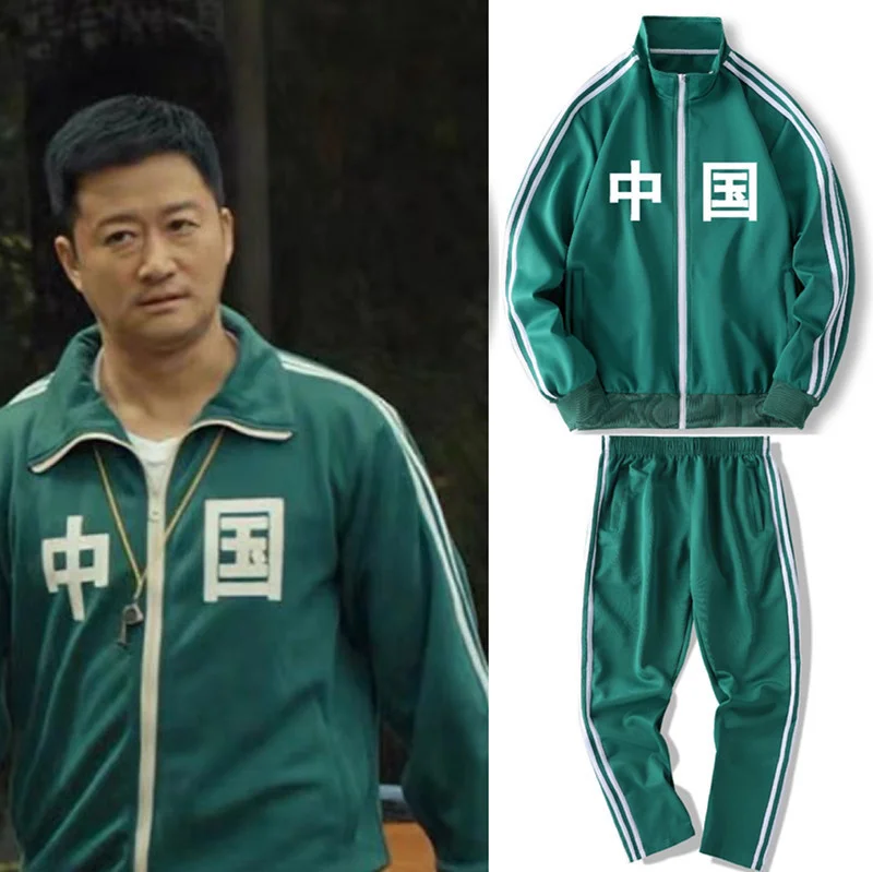 Wu Jing те же китайская Liyue пальто Мужская спортивная одежда комплект Студенческая классная одежда кардиган Guochao осенний свитер 2021
Wu Jing те же китайская Liyue пальто Мужская спортивная одежда комплект Студенческая классная одежда кардиган Guochao осенний свитер 2021