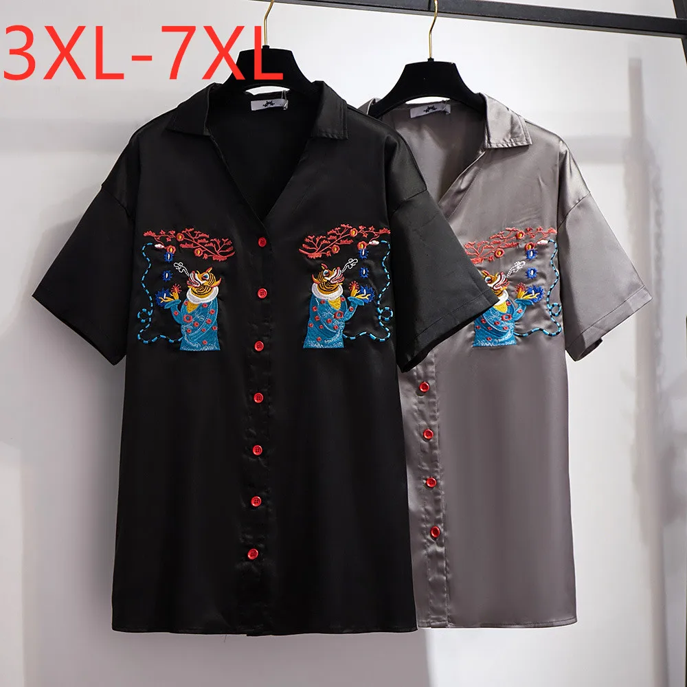 New 2021 summer plus size tops for women large blouse loose casual short sleeve embroidery shirt black gray 3XL 4XL 5XL 6XL 7XL
New 2021 summer plus size tops for women large blouse loose casual short sleeve embroidery shirt black gray 3XL 4XL 5XL 6XL 7XL