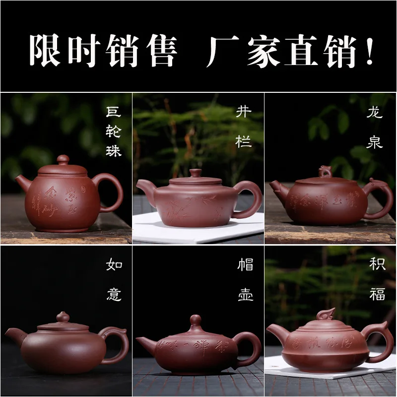 TEASET, wholesale customization, genuine teapot, one agent, caiyuanbao micro supply and distribution manufacturer
TEASET, wholesale customization, genuine teapot, one agent, caiyuanbao micro supply and distribution manufacturer