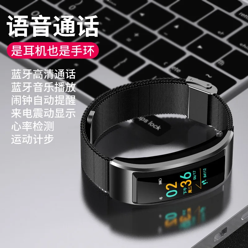 B6S Upgraded Version of Smart Call Bracelet with AI Voice Dialing,Pedometer,Sleep Exercise Function, Smart Watch Drop Shipping
B6S Upgraded Version of Smart Call Bracelet with AI Voice Dialing,Pedometer,Sleep Exercise Function, Smart Watch Drop Shipping