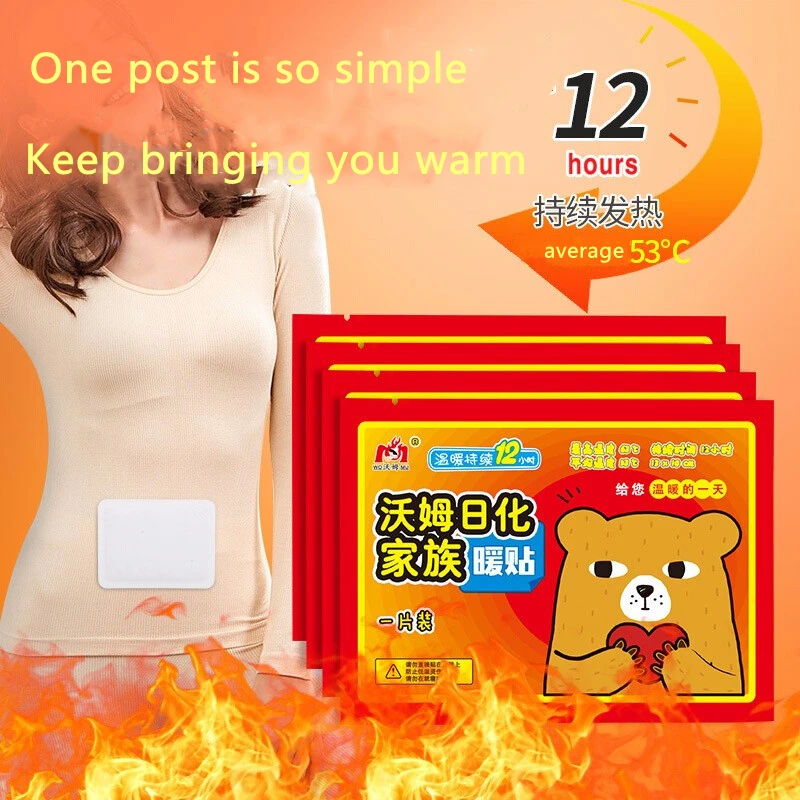Portable, durable, lovely and cold resistant outdoor 10 pieces / heating tools winter body protection warm paste
Portable, durable, lovely and cold resistant outdoor 10 pieces / heating tools winter body protection warm paste