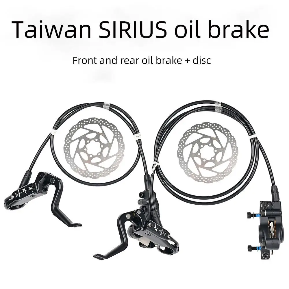 Bicycle Oil Disc Brake Mountain Bike Oil Brake Hydraulic Table Bilateral Brake Metal To Make The Pads Front And Rear Brakes
Bicycle Oil Disc Brake Mountain Bike Oil Brake Hydraulic Table Bilateral Brake Metal To Make The Pads Front And Rear Brakes