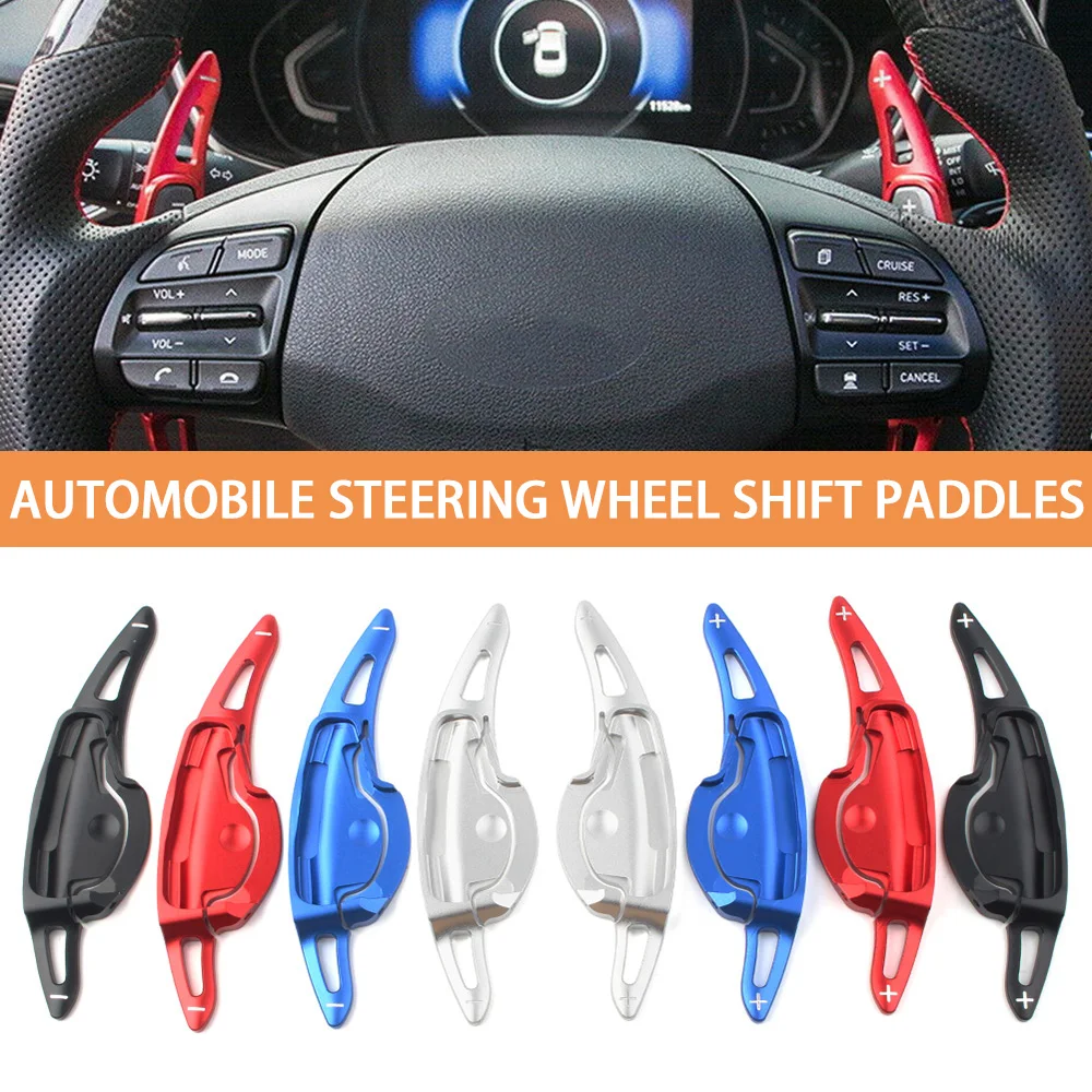 2pcs Car Steering Wheel Paddle Shifter Extension Aluminum Shift Paddle Blade Replacement for Hyundai LA FESTA 2019
2pcs Car Steering Wheel Paddle Shifter Extension Aluminum Shift Paddle Blade Replacement for Hyundai LA FESTA 2019