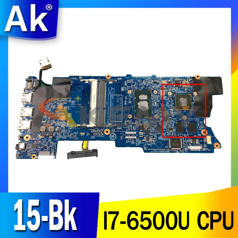 811098-601 811098-501 For HP ENVY X360 15-BK I7-6500U Notebook Mainboard 14263-2 SR2EZ N16S-GM-S-A2 DDR3 Laptop motherboard 
811098-601 811098-501 For HP ENVY X360 15-BK I7-6500U Notebook Mainboard 14263-2 SR2EZ N16S-GM-S-A2 DDR3 Laptop motherboard