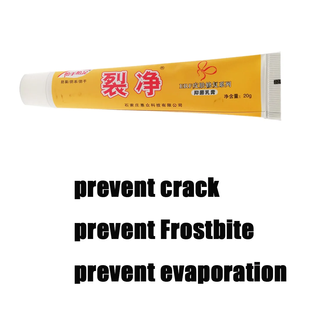 Hand Feet Care Cream Anti-Drying Crack Heel Chapped Peeling Repair Ointment For Rough Dry & Cracked Skin Care
Hand Feet Care Cream Anti-Drying Crack Heel Chapped Peeling Repair Ointment For Rough Dry & Cracked Skin Care