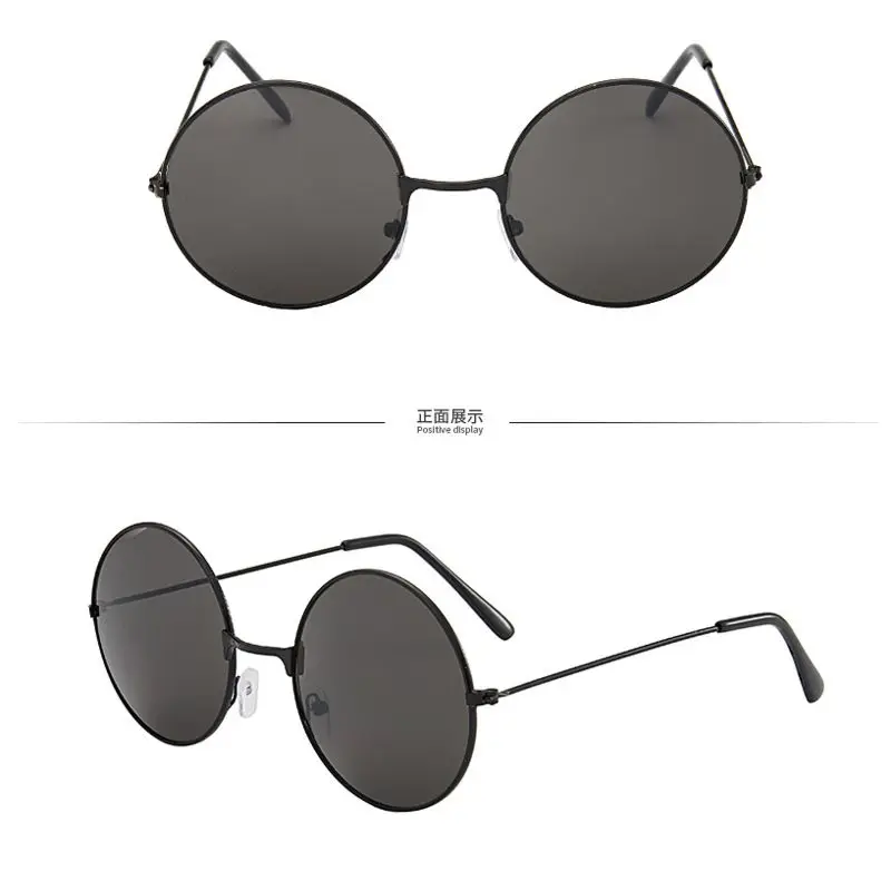 10 color 2020 new sunglasses Colorful round frame sunglasses men and women fashion glasses trend sunglasses UV400
10 color 2020 new sunglasses Colorful round frame sunglasses men and women fashion glasses trend sunglasses UV400