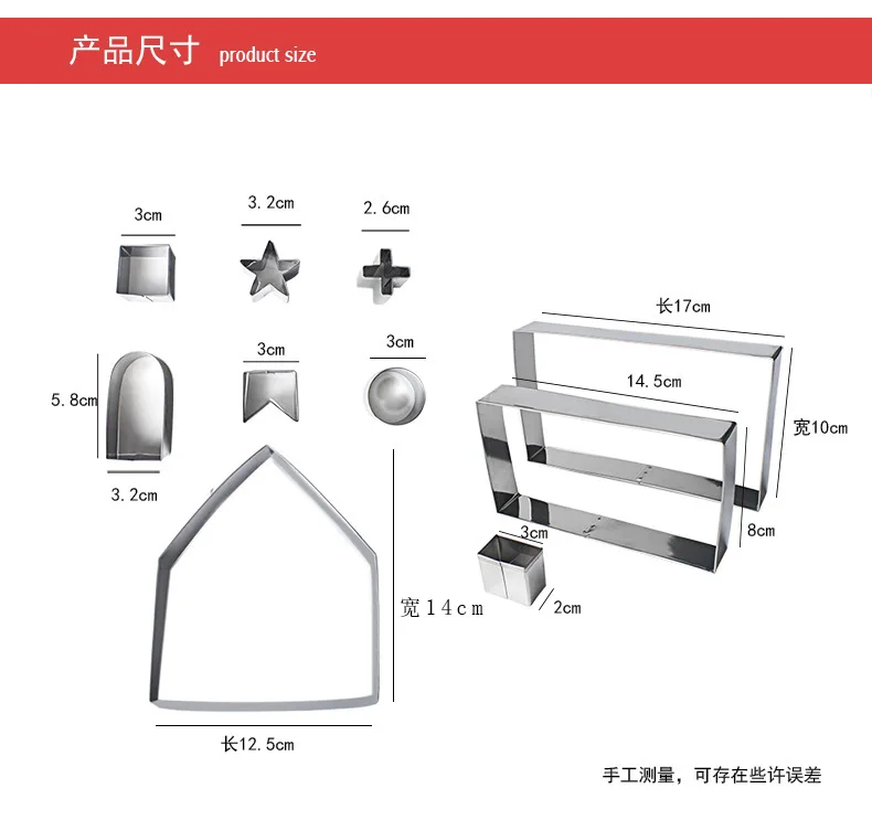 New 3D three-dimensional stainless steel biscuit mold Christmas Gingerbread House 10 sets of baking tools wholesale
New 3D three-dimensional stainless steel biscuit mold Christmas Gingerbread House 10 sets of baking tools wholesale