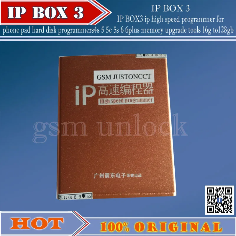 Высокоскоростной программатор gsmjustoncct ipbox 2 IP BOX3 для телефона планшета жесткого