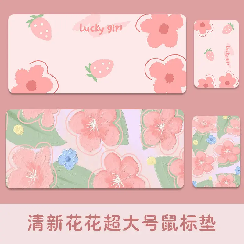 Fresh Flower Mouse Pad Girl Heart Oversized Thickened Overlock Wristband Simple Office Desk Keyboard Pad
Fresh Flower Mouse Pad Girl Heart Oversized Thickened Overlock Wristband Simple Office Desk Keyboard Pad