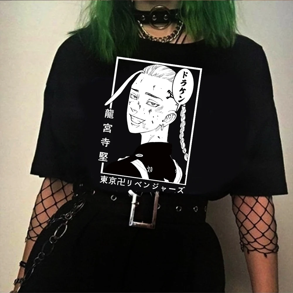2021 Hot Japanese Anime Tokyo Revengers T Shirt Men Funny Draken Cartoon T-shirt Summer Tops Unisex T-shirt Manga Tshirt Male
2021 Hot Japanese Anime Tokyo Revengers T Shirt Men Funny Draken Cartoon T-shirt Summer Tops Unisex T-shirt Manga Tshirt Male